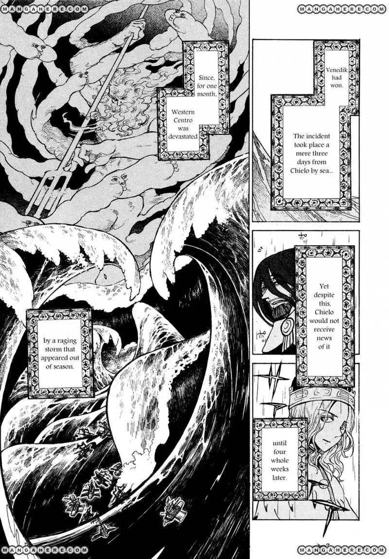 Shoukoku no Altair Chapter 68 30